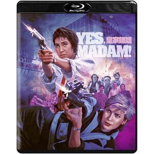 Yes, Madam!  BLU-RAY